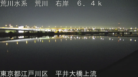 arahi2025122722_image