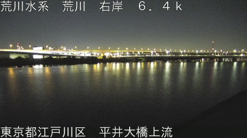 arahi2025122800_image