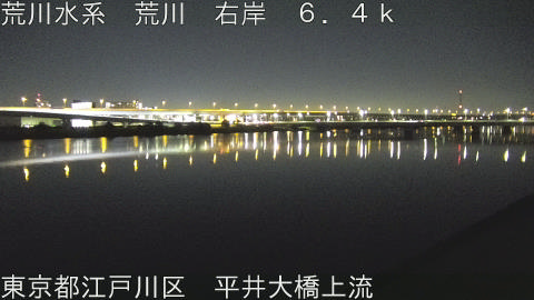 arahi2025122801_image