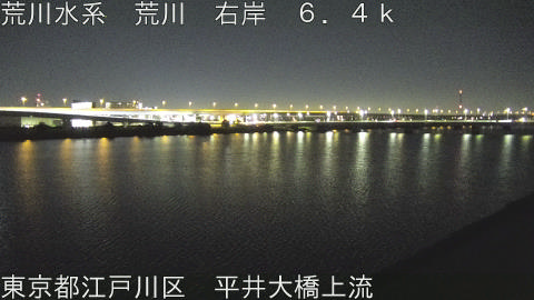 arahi2025122802_image