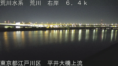 arahi2025122804_image