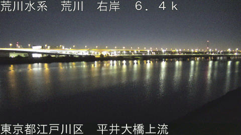 arahi2025122806_image