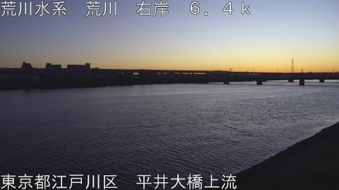 arahi2025122807_image