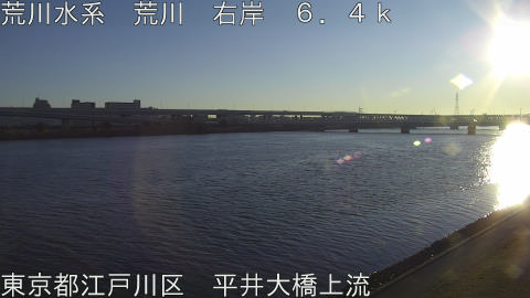 arahi2025122808_image