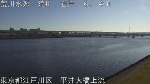 arahi2025122809_image