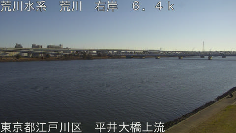 arahi2025122810_image