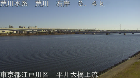 arahi2025122811_image