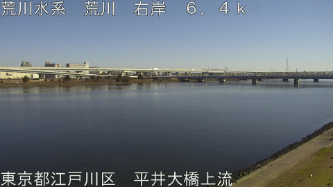 arahi2025122812_image