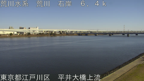 arahi2025122813_image