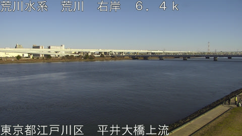 arahi2025122814_image