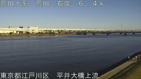 arahi2025122815_image