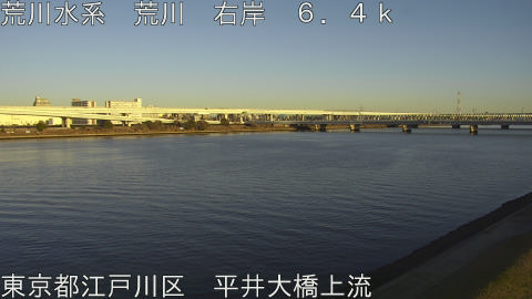 arahi2025122816_image