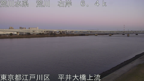 arahi2025122817_image