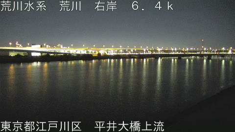 arahi2025122818_image