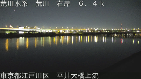 arahi2025122819_image