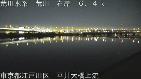 arahi2025122820_image