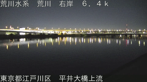 arahi2025122822_image