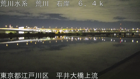 arahi2025122823_image