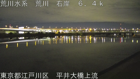 arahi2025122900_image