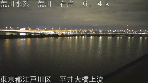 arahi2025122901_image