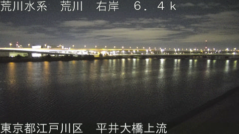 arahi2025122902_image