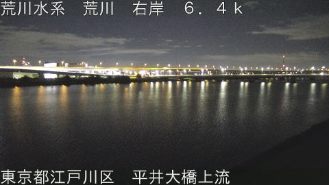 arahi2025122903_image