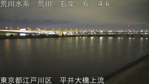 arahi2025122904_image