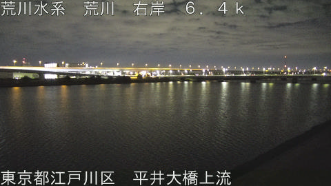 arahi2025122905_image