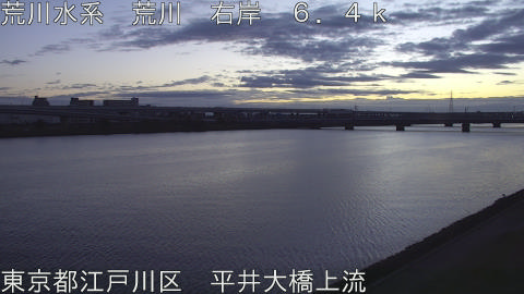 arahi2025122907_image