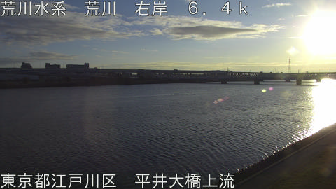 arahi2025122908_image