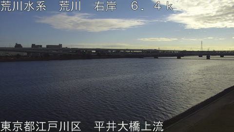 arahi2025122909_image