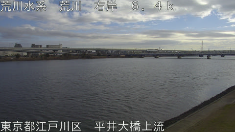 arahi2025122910_image