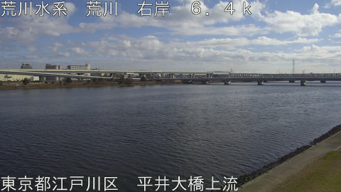 arahi2025122911_image