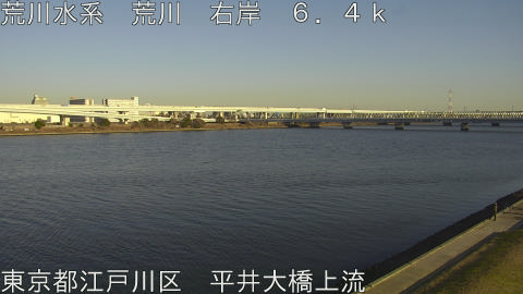 arahi2025122915_image