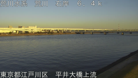 arahi2025122916_image