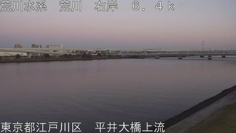 arahi2025122917_image