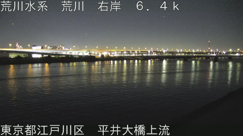 arahi2025122918_image