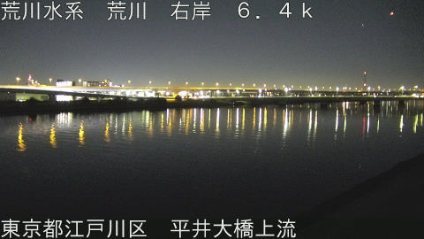 arahi2025122920_image