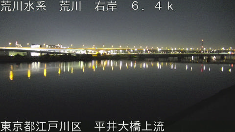 arahi2025122921_image