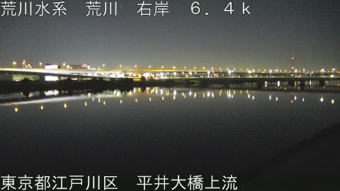 arahi2025122922_image