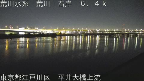 arahi2025123001_image