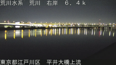 arahi2025123002_image