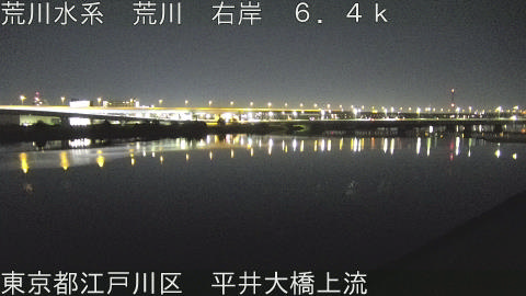 arahi2025123003_image