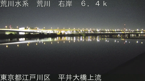 arahi2025123004_image