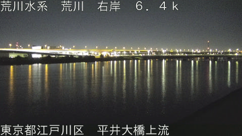 arahi2025123005_image