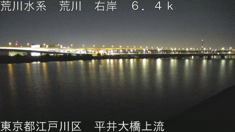 arahi2025123006_image