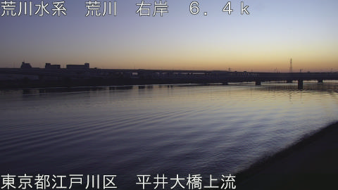 arahi2025123007_image