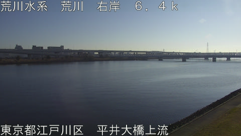 arahi2025123009_image