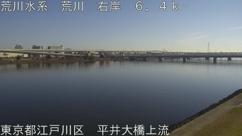 arahi2025123011_image