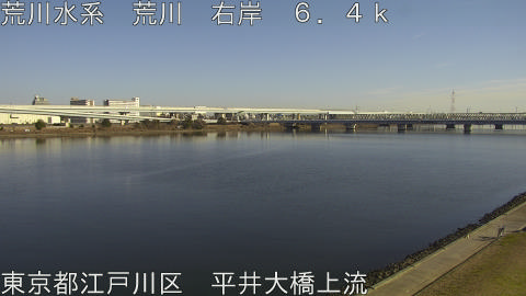 arahi2025123013_image